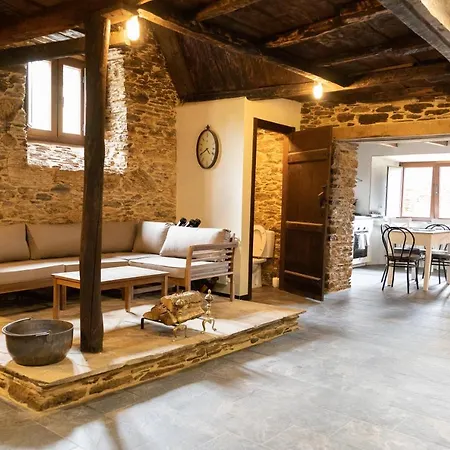 Casa Grande Vilar * Vilar (Asturias)